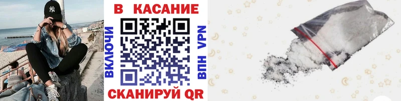Где купить наркотики Алексин A-PVP  МЕФ  Гашиш  АМФЕТАМИН  Марихуана 