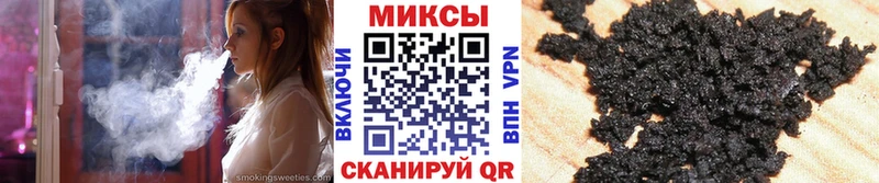 hydra зеркало  Алексин  БУТИРАТ буратино 