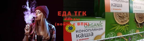 марки nbome Надым