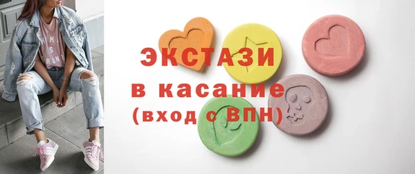 мет Алексин