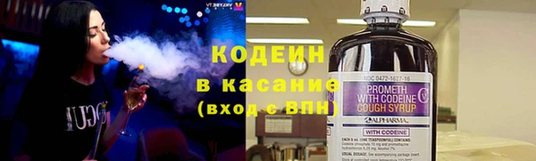 apvp Навашино