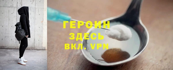 apvp Навашино