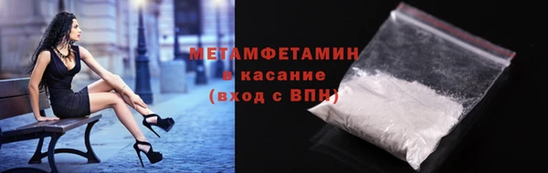 а пвп мука Абаза