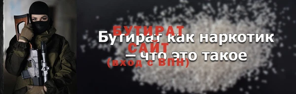 apvp Навашино