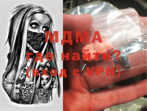 соль курить ск Алзамай