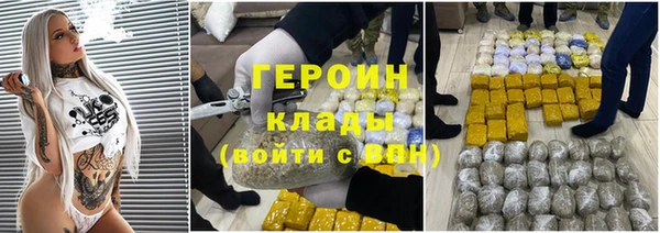 дмт Братск