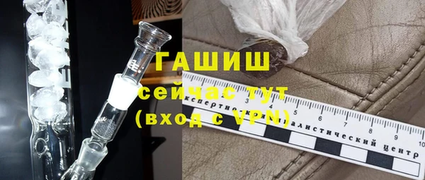 apvp Навашино