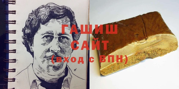 марки nbome Надым