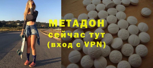 а пвп мука Абаза