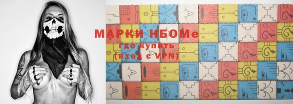 а пвп мука Абаза