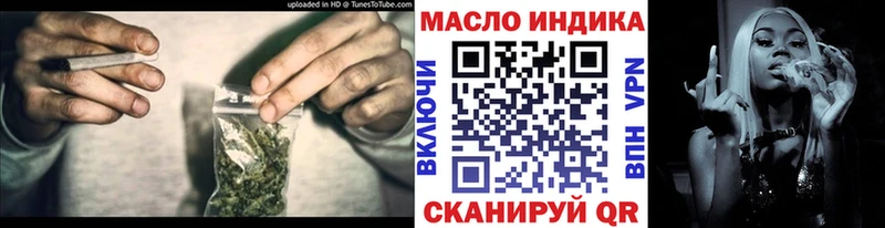KRAKEN   Алексин  Дистиллят ТГК жижа 